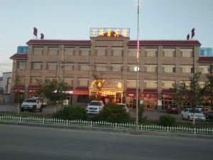 Guang'anxin Hotel