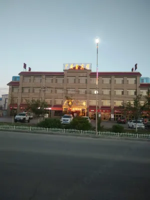 Guang'anxin Hotel Hotels near Deshengmen
