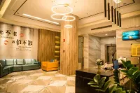 Puning Lanxuan Apartment (Puning Wantaihui Branch)