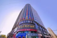 Yushang Hotel