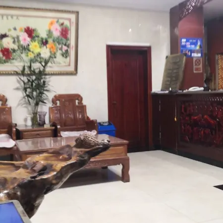 Jianhe Yinlan Fashion Hotel