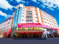 Yingze Hotel (Hohhot Hailiang Square Xinhua Square Subway Station Branch) Hotels in Hohhot