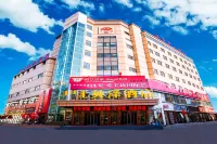Yingze Hotel (Wanda Plaza Xinhua Square Metro Station Branch) Hotels near Qingcheng Park