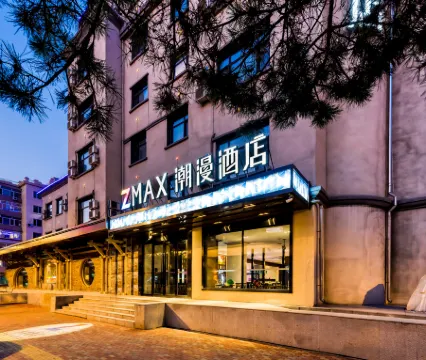 CHEERMAY HOTELS (Hayao Road Central Avenue Ice and Snow World Store) Отели рядом с достопримечательностью «Shuige Yuntian»