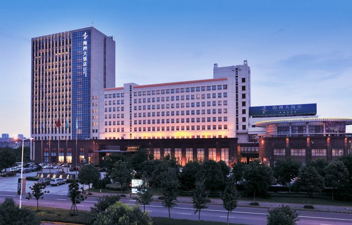 Haizhou Hotel