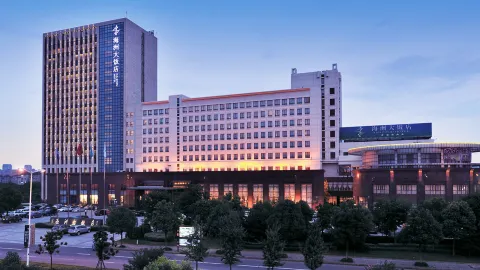 Haizhou Hotel in Haining