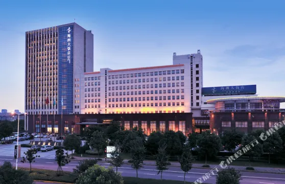 海寧海洲大飯店