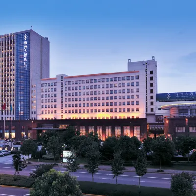 Haizhou Hotel Hotels near Parkson