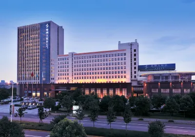 Haizhou Hotel Hotels in International Campus of Zhejiang University
