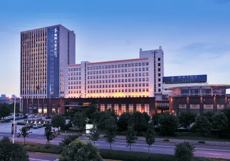 Haizhou Hotel Отели рядом с достопримечательностью «Former residence of Zhimo Xu»