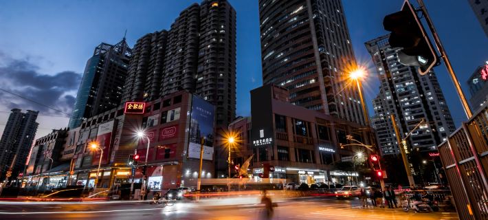 Yitel Collection (Shanghai train station) Hotels in Shanghai