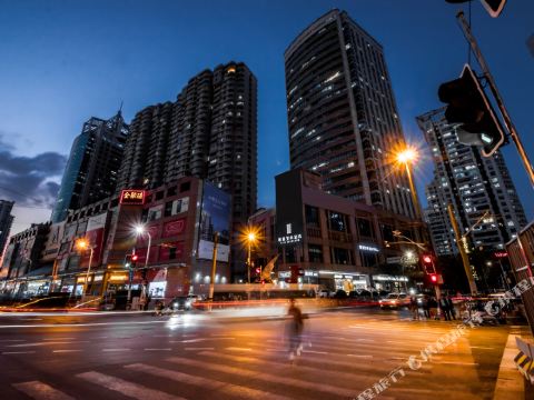 Yitel Collection (Shanghai train station)