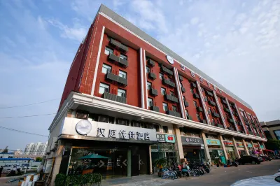 HanTing Premium Hotel (Shanghai Jinyun Road Subway Station) Hôtels à : Shanghai