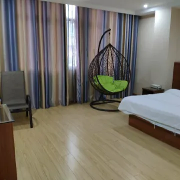 Holiday Inn Wangluo Youpin Hotel