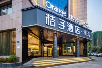 Orange Hotel (Liuyang Municipal Government) Hotels near Tansitong Former Residence