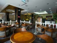 喀什君莱大酒店 - 公共区域