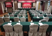 Bonway International Hotel - 4 stelle