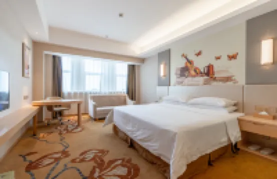 Vienna International Hotel (Zhongxiang Zhongbai Square) Hotels in Zhongxiang