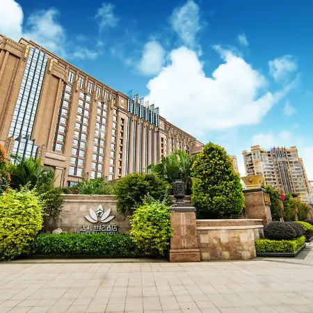 Dali Century Hotel Отели в г. Хуянь