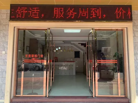 Wenhua Hostel Отели рядом с достопримечательностью «Tai'an Building»