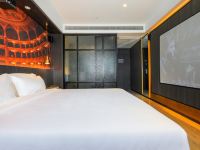 平阳巨片电影酒店 - 途奢大床房