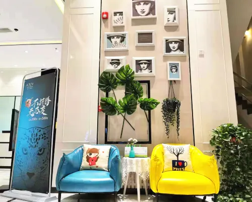Xana Lite Hotelle (Jiangmen Wuyi University Lihe Plaza） Общественные зоны Photos