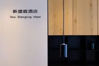 Xinshengting Hotel (Guiyang Guanshanhu Convention) Hotel in zona Baihuahu Scenic Area