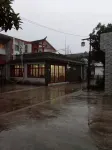 Guang'an Lanjie Homestay