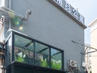 爱TA精品公寓(广州大道北店)