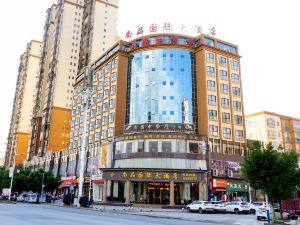 Shangpin International Hotel