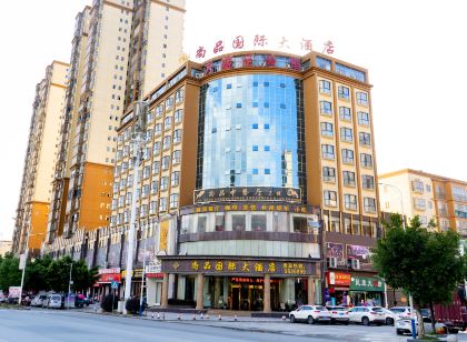 Shangpin International Hotel