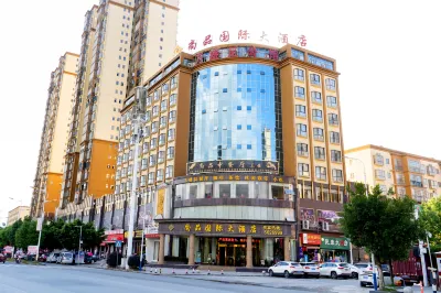 Shangpin International Hotel