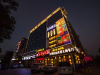 珠海昌鸿酒店