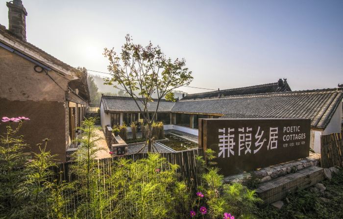 Poetic Cottages