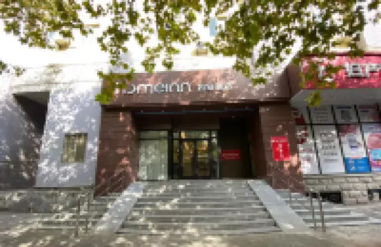 如家飯店·neo（上海陸家浜路地鐵站店） 老西門地鐵站附近的飯店