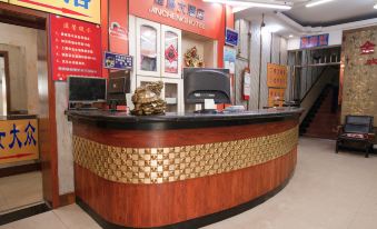Dalian Jincheng Hotel