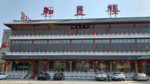Fengzhen and Fenglou Inn in Fengzhen