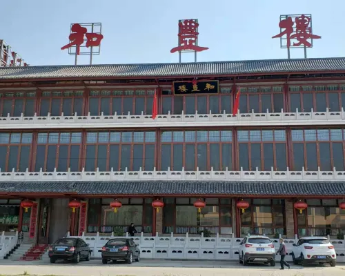 Fengzhen and Fenglou Inn Hotel a Fengzhen