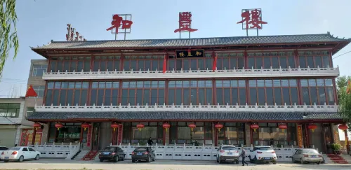 Fengzhen and Fenglou Inn