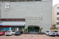 Nanyang Art Exquisite Hotel (Nanyang Fuyu Wuhouyu Branch) Hotel in zona Wolong Hill