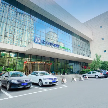 Jinshi Business Hotel Отели рядом с достопримечательностью «Город Shuihu»