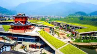 Fanxing Mountain House (Emeishan Scenic Area)