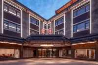 揚州東關街皮市街碧園飯店 茱萸灣風景區附近的飯店