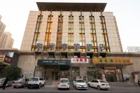 Homeinn Selected Hotel (Tianjin Xianshuigu University Town National Exhibition Center) Hotels in Jinnan District
