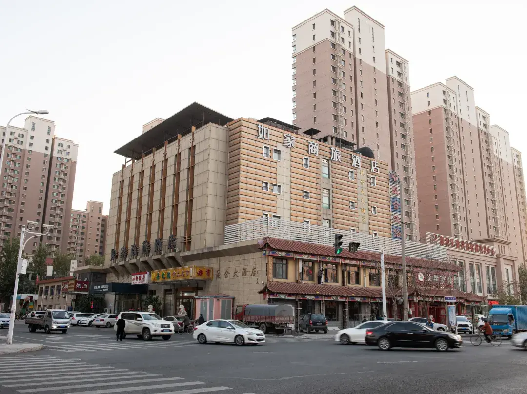 Homeinn Selected Hotel - Tianjin