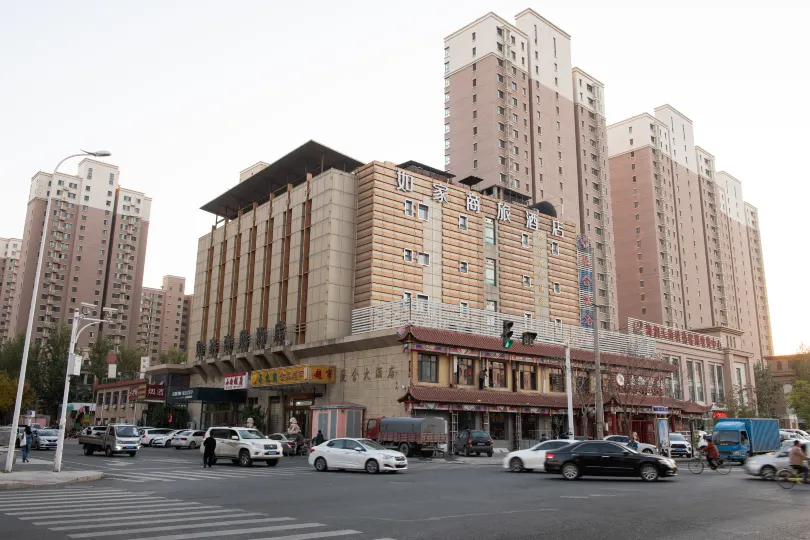 Homeinn Selected Hotel (Tianjin Xianshuigu University Town National Exhibition Center)
