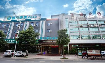 City Comfort Inn (Dongguan Jingtai Jiarong Plaza)