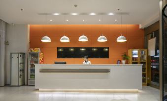 Century Star Chain City Yijia Hotel