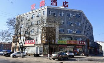 Yuanyuan Fuxin Hotel