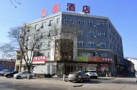 Yuanyuan Fuxin Hotel Hotels in Qinyuan County